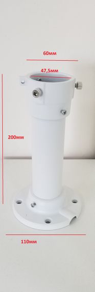 Кронштейн для камери PiPo PP- 1661ZJl, білий, метал | Зображення 1