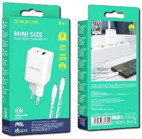 Зарядний пристрій швидкої зарядки XPRO Borofone BN7 PD20W+QC3.0 Type-C To Type-C (33158-01_211)