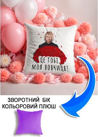 Подушка плюшева Мерч Крафт Дизайн з принтом Виннкик02 бузковий плюш квадратна 33х33 см