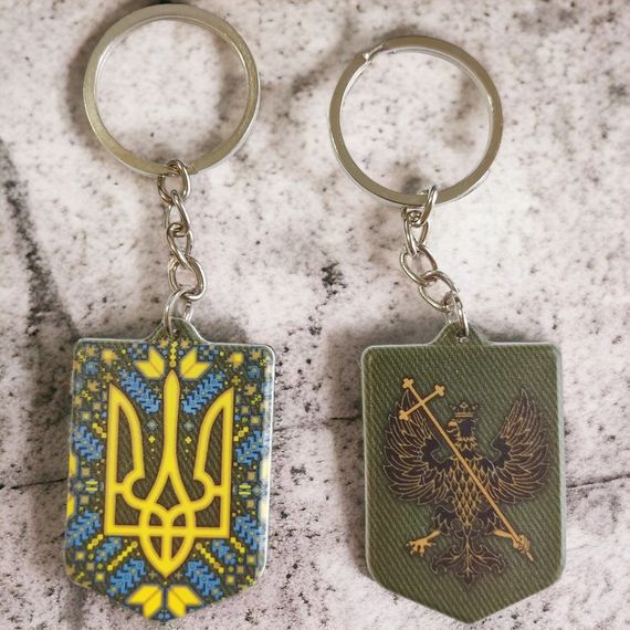Брелок гумовий герб Чернігова | Зображення 1