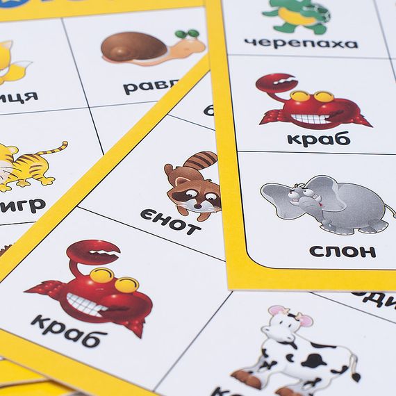 Дитяча настільна гра ЛОТО, ЛОТО! Arial 910374 укр. мовою | Зображення 3