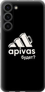 Чехол на Samsung Galaxy S23 Plus А пивас из силикона FCh_091418