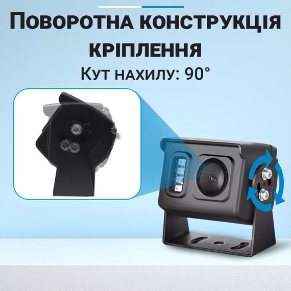 Автомобільна камера заднього виду до вантажівок Podofo A3136p | паркувальна камера з нічним баченням, IP69, 110° | Зображення 6