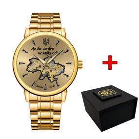 Класичний чоловічий годинник Awarder 022-3D Не Забуду Дім Gold-Gold Steel
