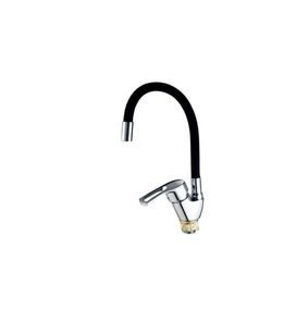 Змішувач для кухні Mixxus YUB4-181 Reflector Black з чорним силіконовим виливом (MI6481)