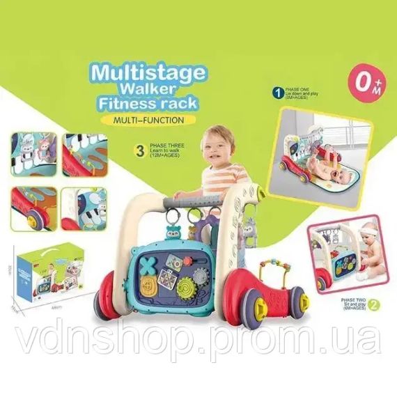 Дитячі ходунки 3в1 з музичним бізібордом, піаніно з підсвічуванням та килимком, що розвиває | Зображення 4