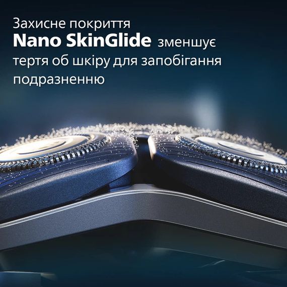 Електробритва Philips серії 7000 S7886/35 чорна | Зображення 4