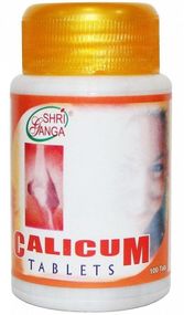 Каликум, Кальціум Шрі Ганга, Calicum Shri Ganga, 100 таб