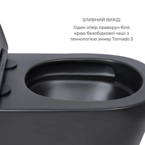 Комплект Qtap Scorpio Matt Black 2 в 1: унитаз подвесной Ultra Quiet QT14332380AMB + биде подвесное QT1455053FMB | Зображення 3