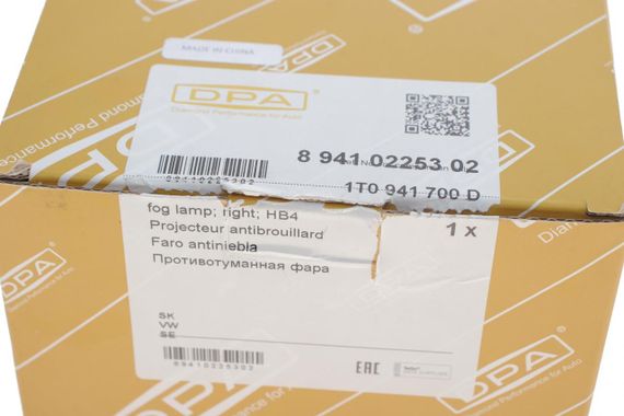 Фара протитуманна VW Amarok 10-22 R  89410225302 | Зображення 2