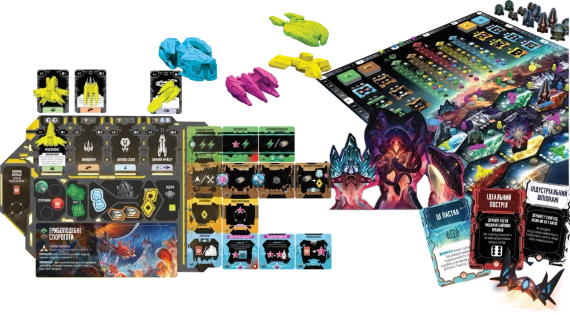 Настільна гра Край Андромеди (Andromeda's Edge) | Зображення 2