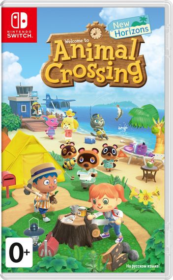 Игра консольная Switch Animal Crossing: New Horizons 045496425449
