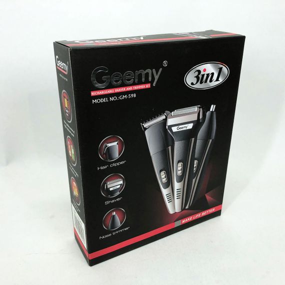 Машинка для стрижки бороди  GEMEI GM-598, Тример для бороды, QB-894 Триммер беспроводной