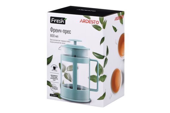 Френч-пресс Ardesto Fresh, 800 мл, голубой тифани, пластик, стекло (AR1008TF) | Зображення 2
