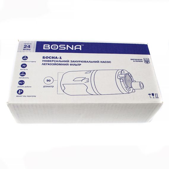 Насос вібраційний BOSNA-LG Босна-1 (1 клапан, кабель 6 м) | Зображення 4