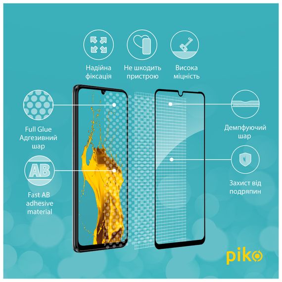 Скло захисне Piko Full Glue ZTE Blade V40 Vita (1283126545702) | Зображення 2