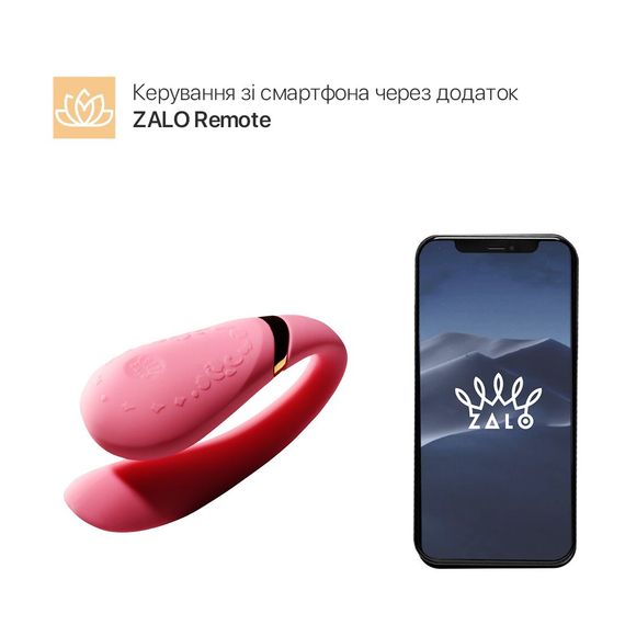 Смартвібратор для пар Zalo — Fanfan Rouge Pink | Зображення 1
