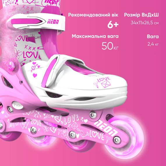 Дитячі ролики NEON INLINE SKATES рожевий NT07P4 | Зображення 4