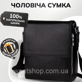 Сумка-барсетка из натуральной кожи Tiding Bag TM-49482 Черная
