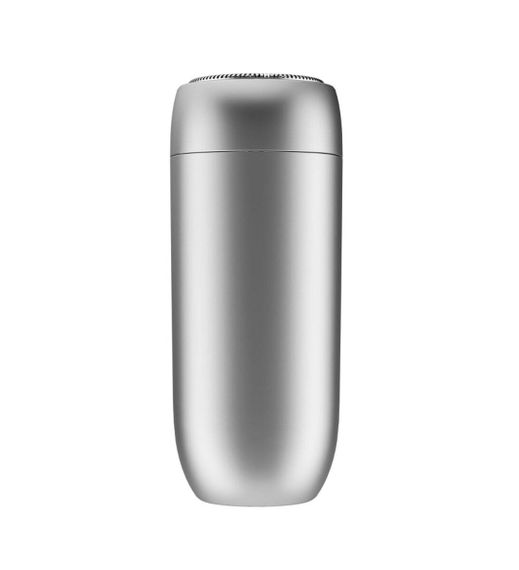 Електробритва чоловіча Xiaomi Electric Shaver S200 Silver