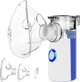 Небулайзер ультразвуковий портативний, інгалятор для дітей дорослих з маскою і мундштуком, для лікування респіраторних захворювань