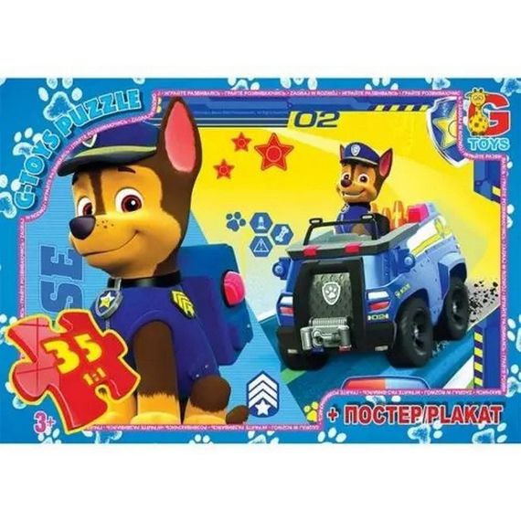 Пазлы детские "Paw Patrol" Щенячий патруль PW0839, 35 элементов