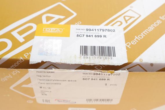 Фара протитуманна VW Jetta IV 10- L  99411797802 | Зображення 4