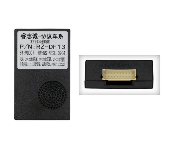 Штатна магнітола серії Mekede M700S під Nissan Altima L34 2018-2020 (F1) (W1) 10 дюймів | Зображення 3