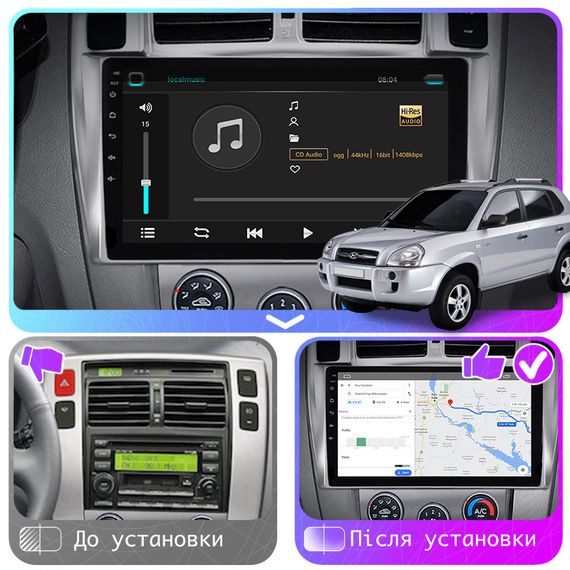Штатная магнитола Lesko для Hyundai Tucson I 2004-2010 экран 10" 6/128Gb 4G Wi-Fi GPS Top | Зображення 3
