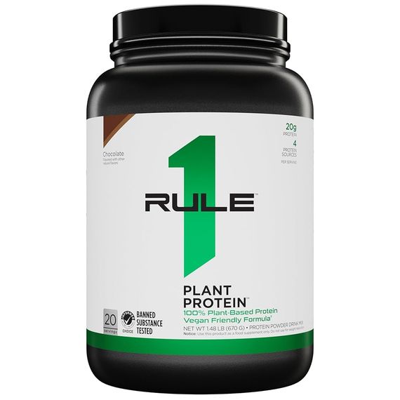 Протеин Rule One Plant Protein 600 г, Café Mocha
