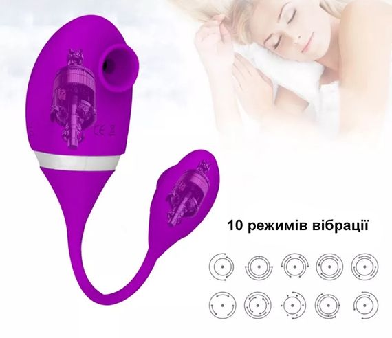 Віброяйце з вакуумним стимулятором клітора (USB) | Зображення 8