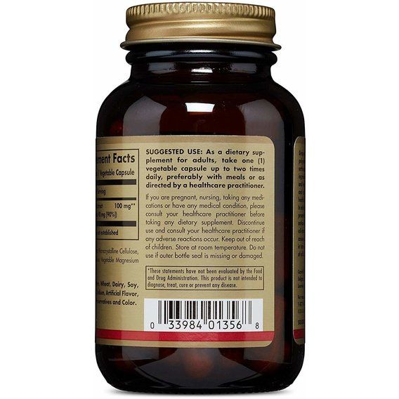 Экстракт виноградных косточек Solgar Grape Seed Extract 100 mg 60 Veg Caps | Зображення 2