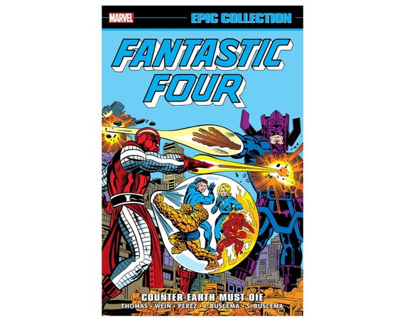Книга - комікси англійською мовою від видавництва Marvel. Fantastic Four Epic Collection: Counter-Earth Must