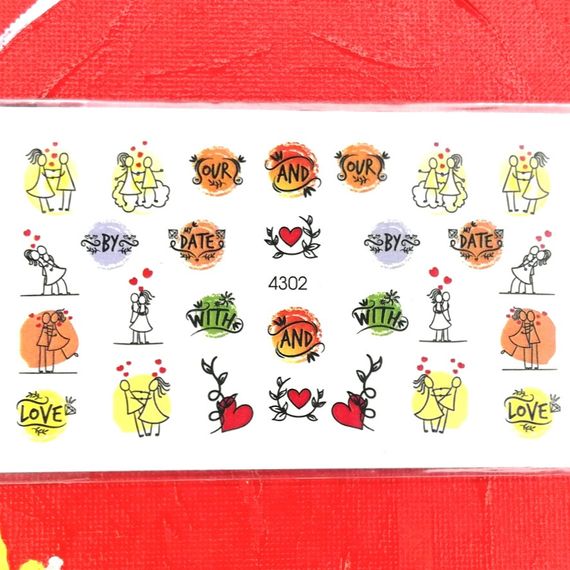 Слайдер 4302 на водяній основі