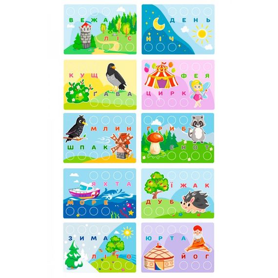 Іграшка "Мозаїка-вкладиш Техно", арт.7877TXK | Зображення 3