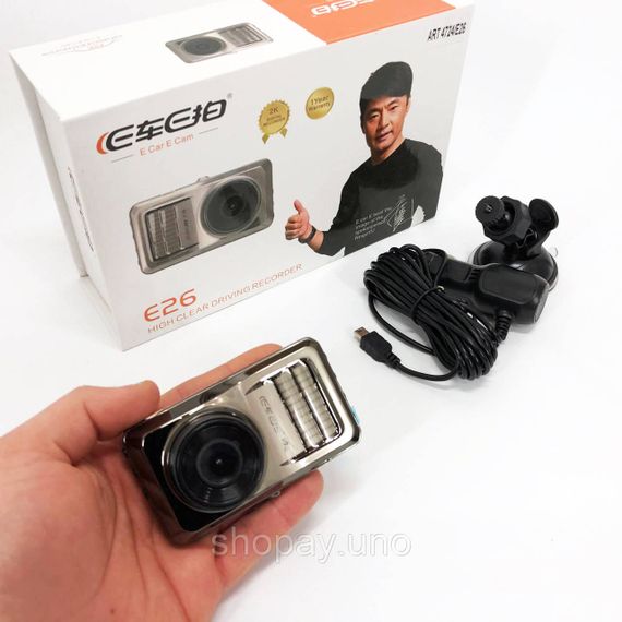 Автомобільний відеореєстратор Full HD DVR E26 1080p, Відеореєстратор автомобільний автореєстратор EZ-27 | Зображення 5