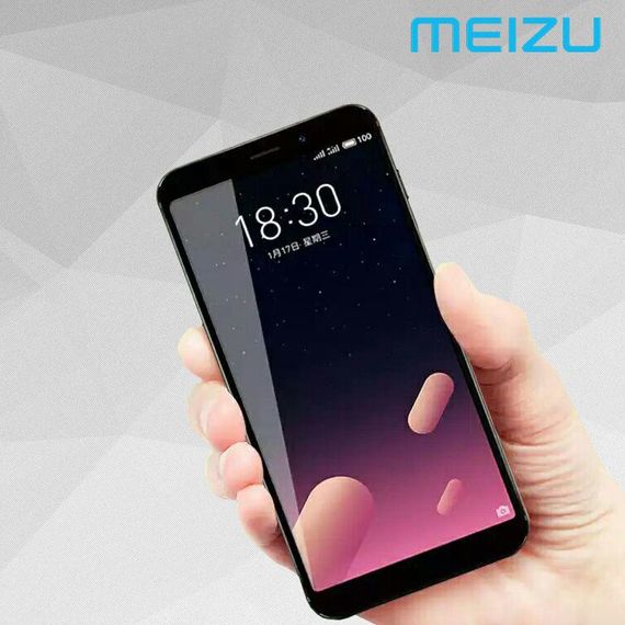Захисне скло 2.5D на весь екран для Meizu M6T колір Білий | Зображення 1