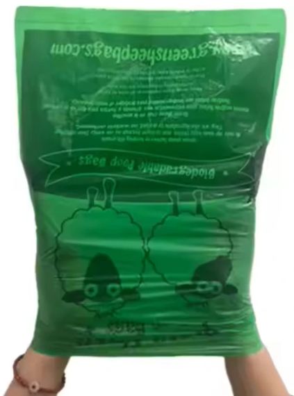 Упаковка пакетів для прибирання за тваринами Green Sheep біорозкладні 15х4 шт Зелені | Зображення 5