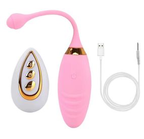 Вибро яйцо с пультом