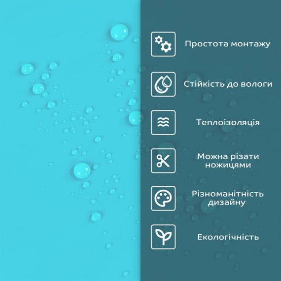 Самоклеюча стінова PET плитка 600*300*2mm (D) SW-00002241 | Зображення 3