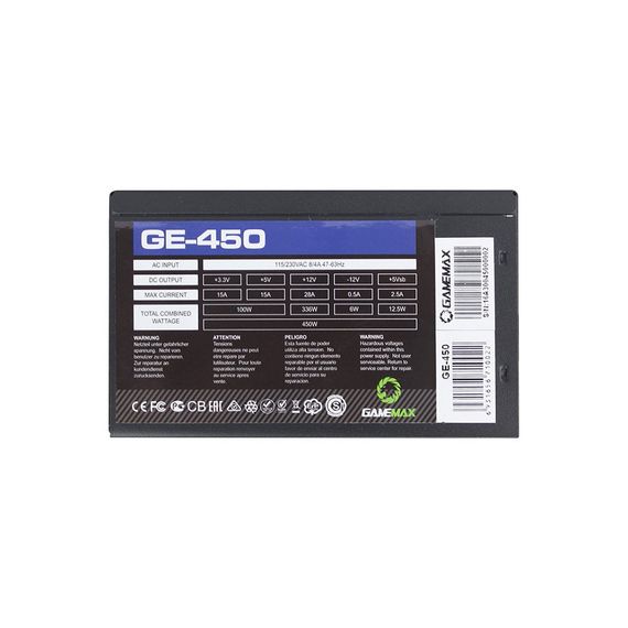 Блок питания Gamemax 450W (GE-450) | Зображення 2