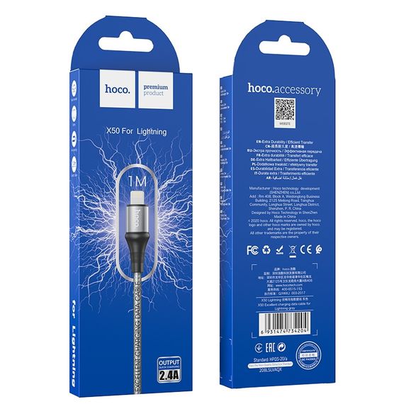 USB Hoco X50 Excellent Lightning | Зображення 2