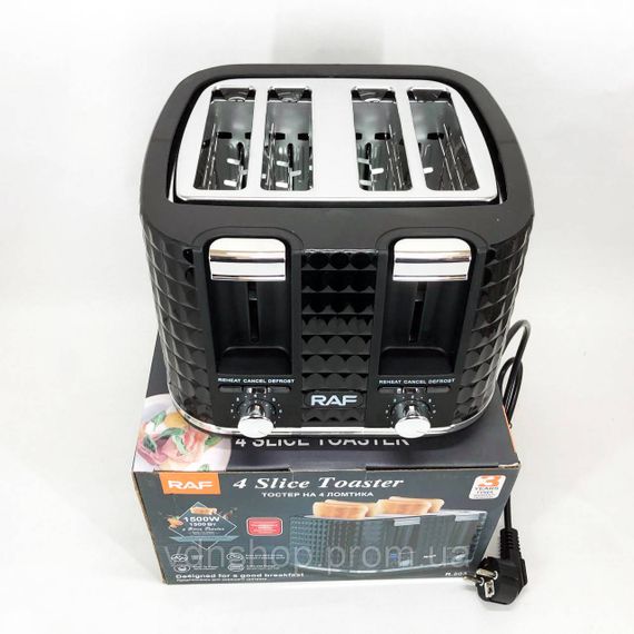 Тостер для хлеба на 4 ломтика RAF, Тостерница для кухни, Тостер 4 слота бытовой дома UW-97 | Зображення 5