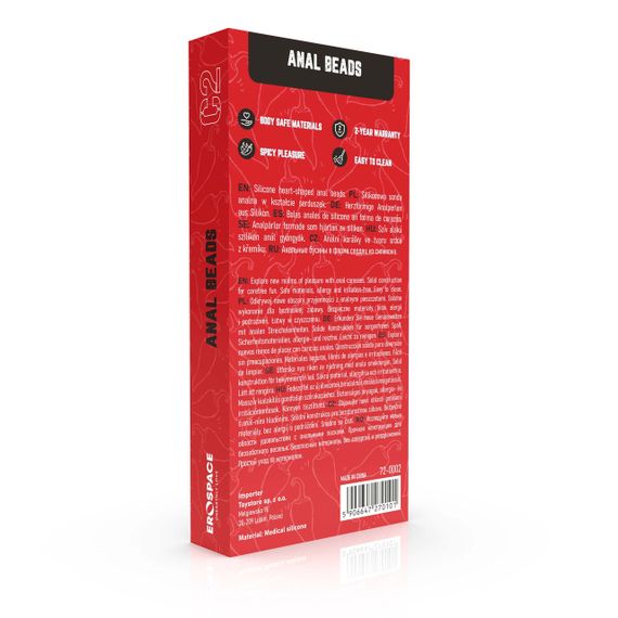 Анальная цепочка - Erospace Wild Play Anal Beads C2 Sex Aura | Зображення 8