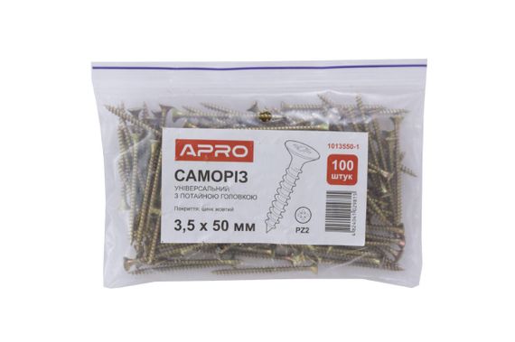 Саморез универсальный Apro - 3,5 x 50 мм (100 шт.) (1013550-1) | Зображення 1