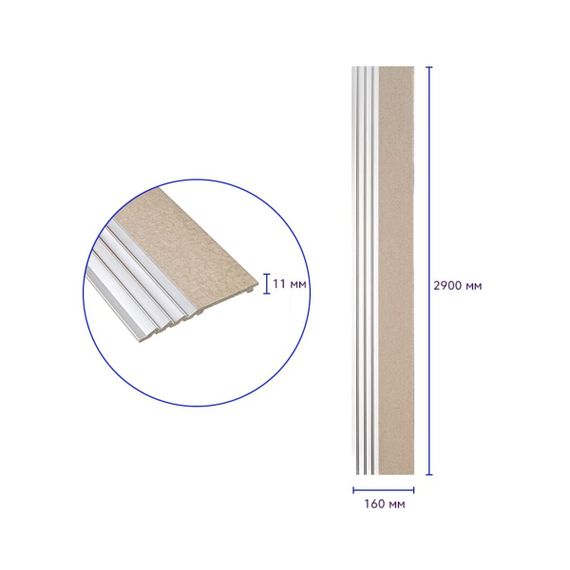 Рейка декоративна PS 2900х160х11мм Бежева зі сріблом SW-00002150- | Зображення 2