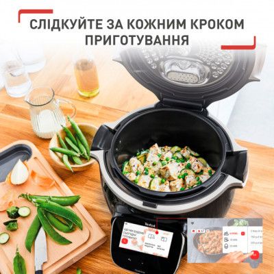Мультиварка Tefal CY912830 | Зображення 5