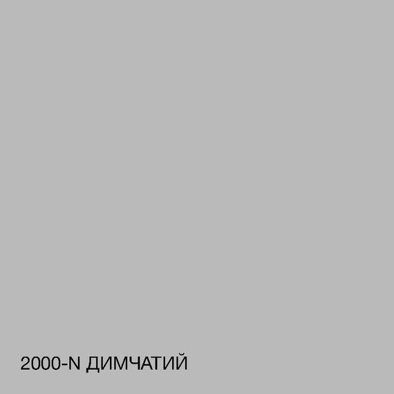 Краска Акрил-латексная Фасадная Skyline 2000-N Дымчатый 5л | Зображення 3