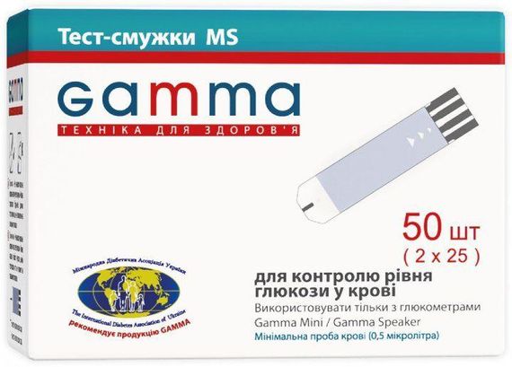 Тест-полоски GAMMA MS 50 штук | Зображення 1