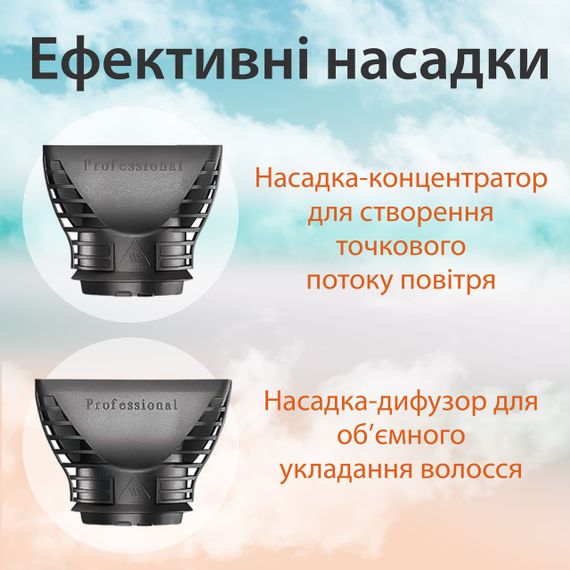 Фен для волосся VGR з холодним обдуванням та регулюванням потужності, 2400Вт V452TU | Зображення 4